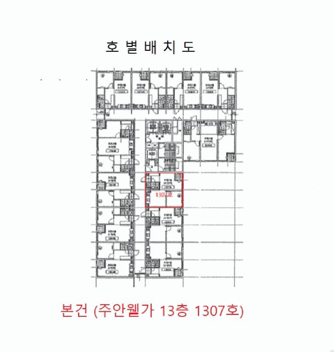 인천광역시 미추홀구 주안동 115-1 주안웰가 13층1307호 오피스텔 경매 사진 10
