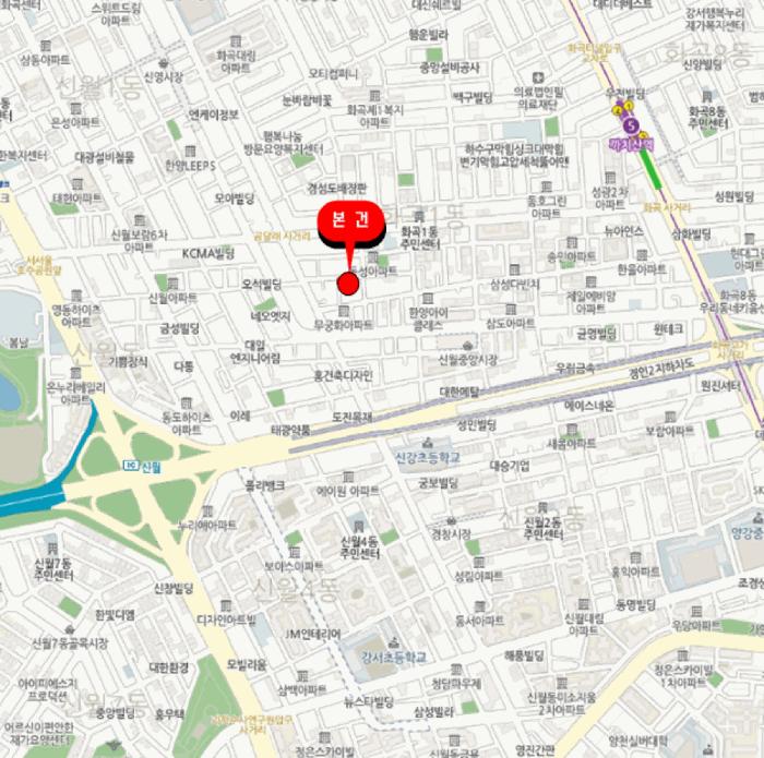 서울특별시 강서구 화곡동 936-30 포엠빌 제4층 제404호 오피스텔 경매 사진 15