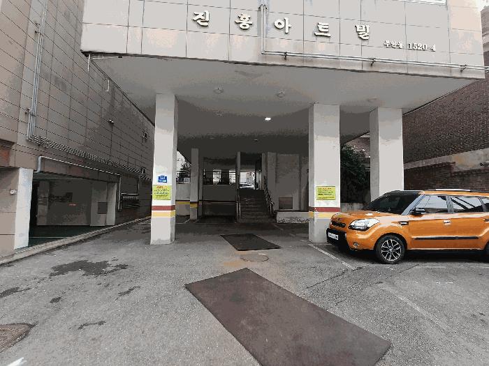 인천광역시 미추홀구 주안동 1520-4 진흥아트빌 3층303호 다세대(빌라) 경매 사진 4