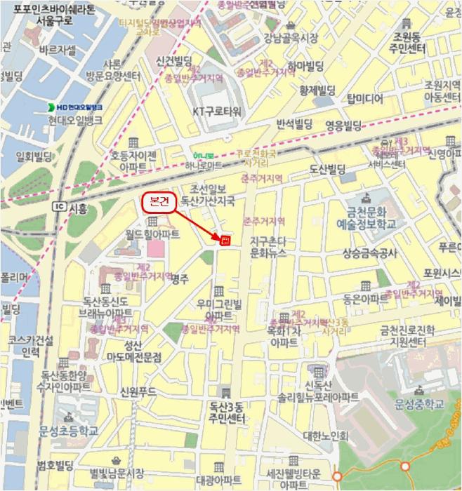 서울특별시 금천구 독산동 959-8 시티팰리스 제3층 제302호 다세대(빌라) 경매 사진 14