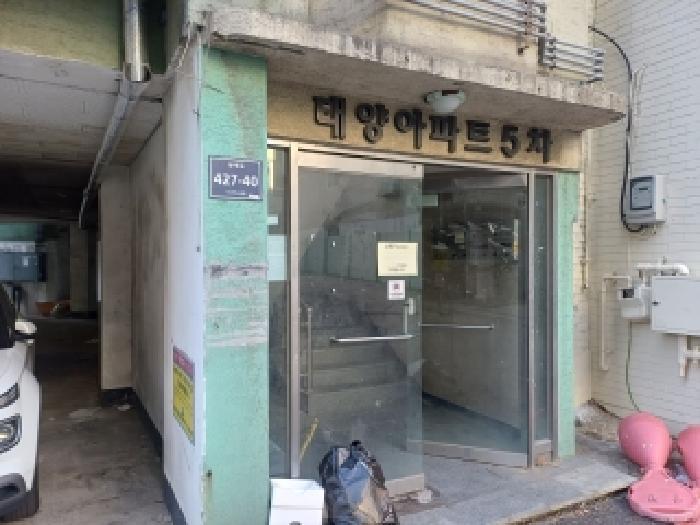 인천광역시 미추홀구 용현동 473-14 태양하이츠빌 3층302호 다세대(빌라) 경매 사진 6