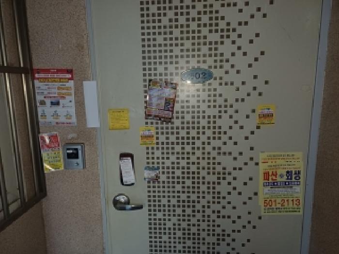 인천광역시 미추홀구 용현동 473-14 태양하이츠빌 3층302호 다세대(빌라) 경매 사진 8