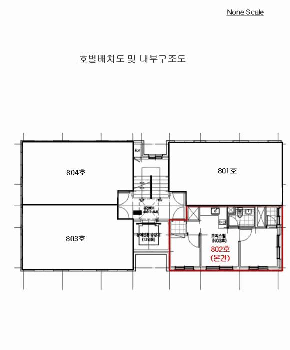 서울특별시 강서구 화곡동 938-7 웰타운에이 제8층 제802호 오피스텔 경매 사진 9