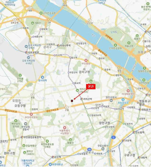 서울특별시 강서구 화곡동 938-7 웰타운에이 제8층 제802호 오피스텔 경매 사진 11