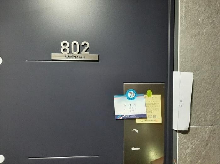 서울특별시 강서구 화곡동 938-7 웰타운에이 제8층 제802호 오피스텔 경매 사진 7