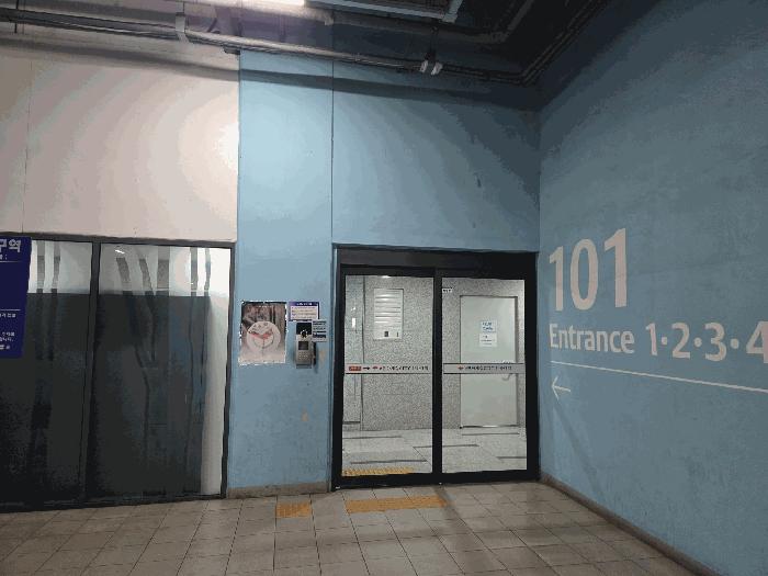 인천광역시 미추홀구 용현동 665-19 이편한세상 시티 인하대역 8층101동804호 오피스텔 경매 사진 4