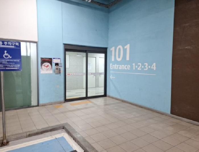 인천광역시 미추홀구 용현동 665-19 이편한세상 시티 인하대역 8층101동804호 오피스텔 경매 사진 5