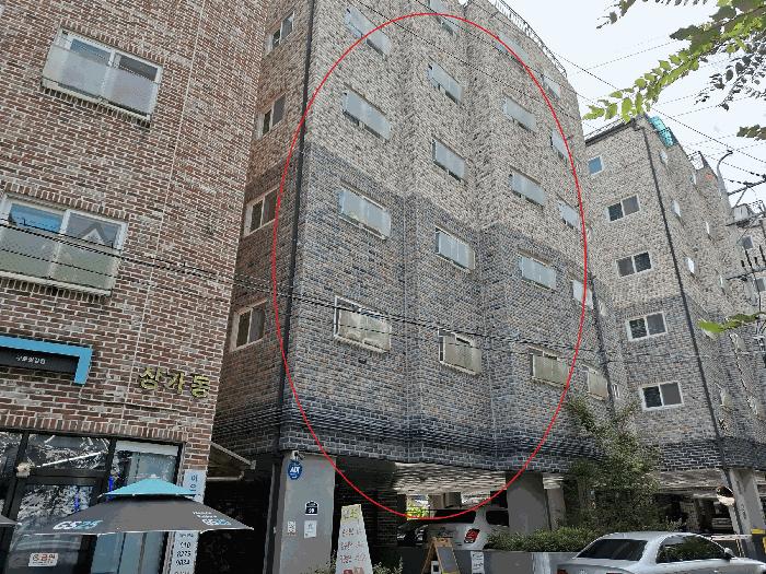 서울 구로구 다세대(빌라)