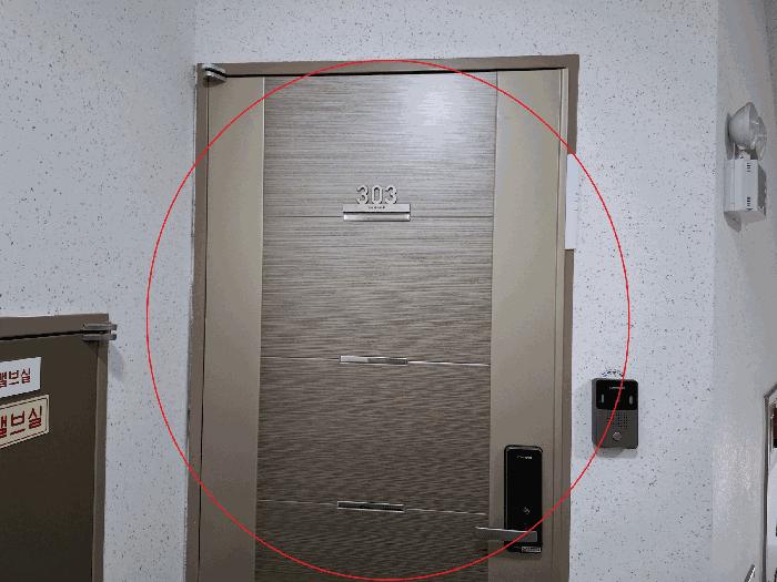 서울특별시 구로구 오류동 358 다원리치타운 제107동 제3층 제303호 다세대(빌라) 경매 사진 5