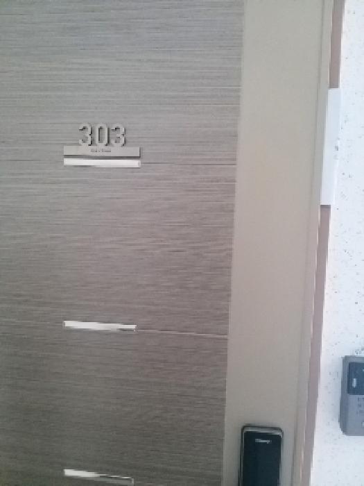 서울특별시 구로구 오류동 358 다원리치타운 제107동 제3층 제303호 다세대(빌라) 경매 사진 9