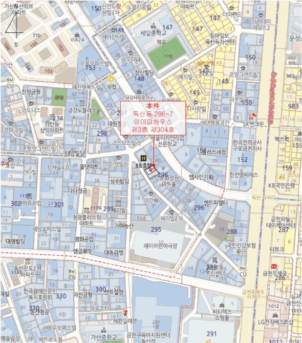 서울특별시 금천구 독산동 296-7 와이피하우스 제3층 제304호 다세대(빌라) 경매 사진 10