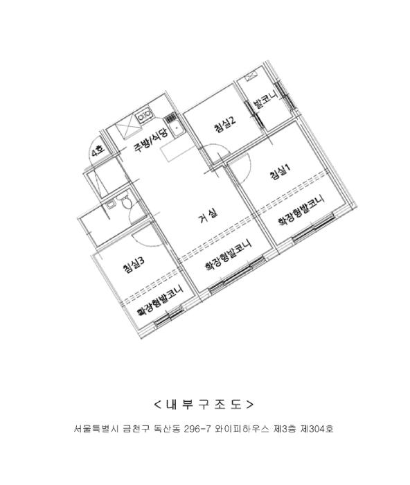 서울특별시 금천구 독산동 296-7 와이피하우스 제3층 제304호 다세대(빌라) 경매 사진 9