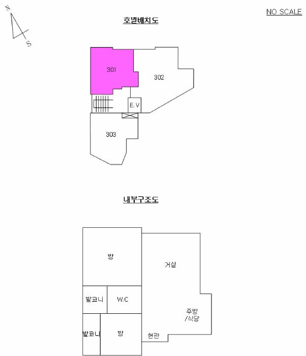 서울특별시 구로구 오류동 81-25 민영 제102동 제3층 제301호 다세대(빌라) 경매 사진 8