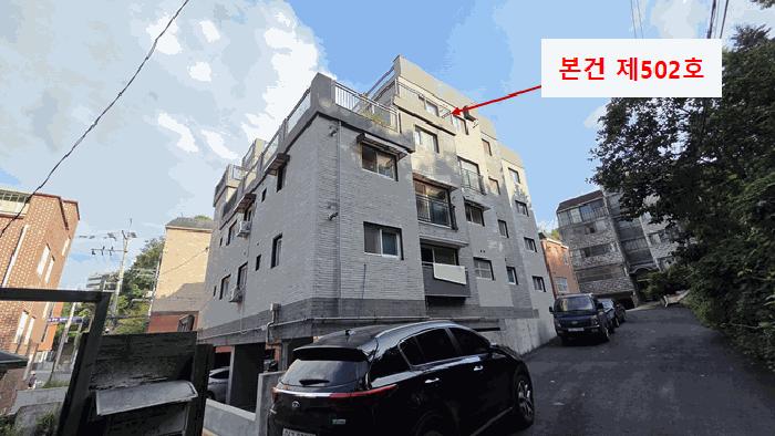 서울특별시 구로구 오류동 217-15 프라우드빌 제5층 제502호 다세대(빌라) 경매 사진 5