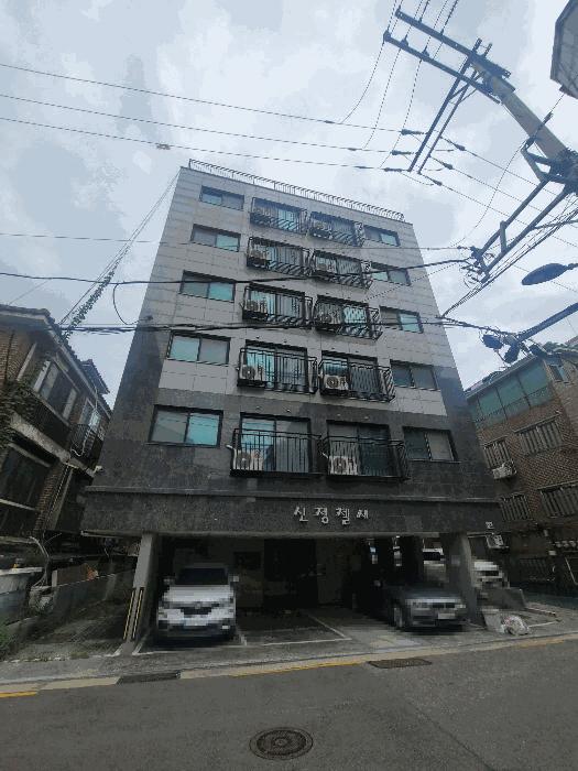 서울 양천구 다세대(빌라)