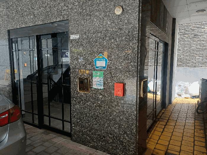 서울특별시 강서구 내발산동 678-30 에스엠파크뷰 제101동 제3층 제303호 오피스텔 경매 사진 2