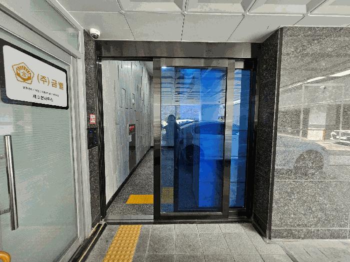 서울특별시 강서구 화곡동 367-1 파크아리온 제101동 제11층 제1102호 다세대(빌라) 경매 사진 2