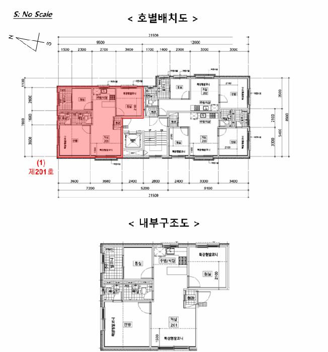 서울특별시 강서구 화곡동 882-40 청림하우징 제2층 제201호 다세대(빌라) 경매 사진 11