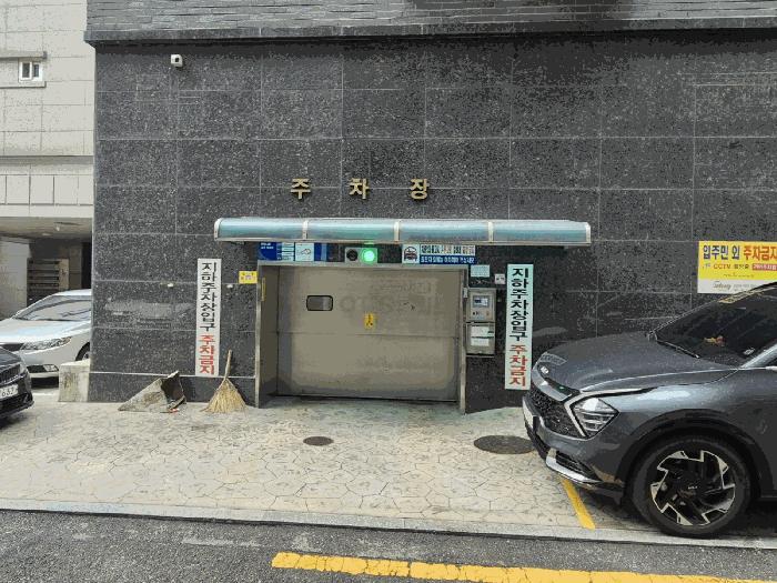 서울특별시 강서구 화곡동 915-19 양지샤인빌 제3층 제301호 오피스텔 경매 사진 1