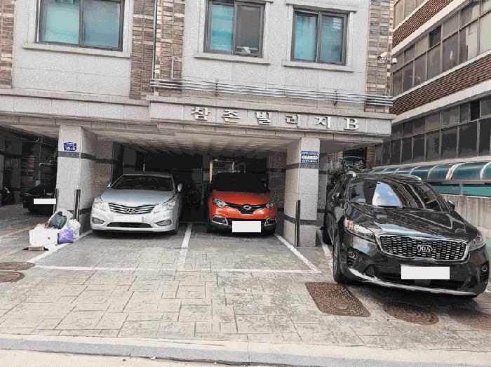 서울특별시 영등포구 신길동 4429 참존빌리지비동 제3층 제301호 다세대(빌라) 경매 사진 6