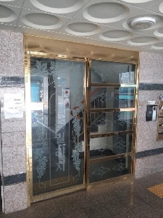 서울특별시 영등포구 신길동 4429 참존빌리지비동 제3층 제301호 다세대(빌라) 경매 사진 9