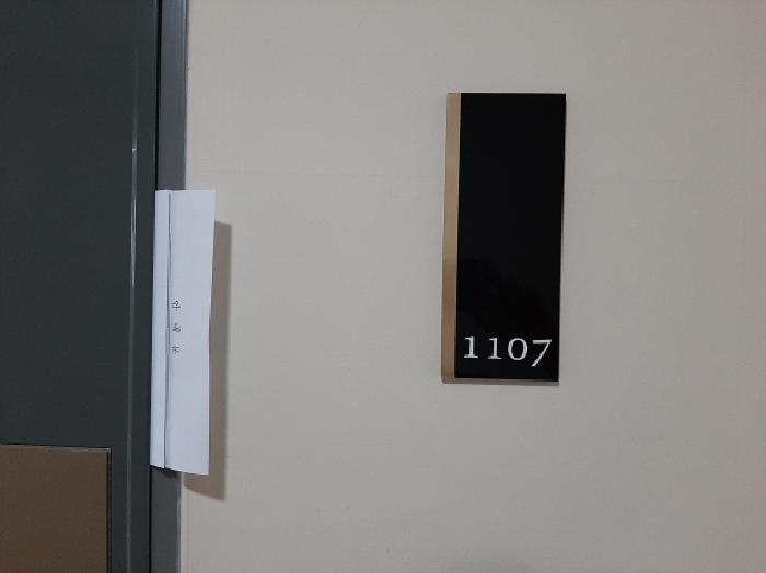 서울특별시 강서구 가양동 187-7 플래티노 제11층 제1107호 오피스텔 경매 사진 8