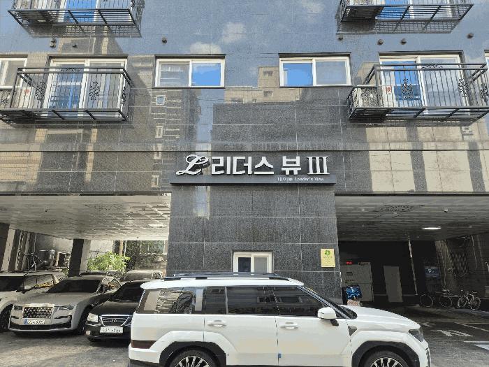 서울특별시 강서구 화곡동 935-2 제이투리더스뷰 제11층 제1105호 오피스텔 경매 사진 5