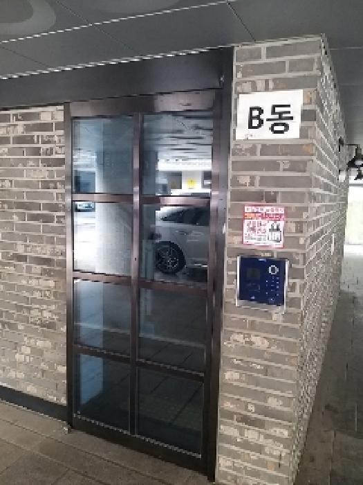 서울특별시 구로구 개봉동 264-12 위하우스 제비동 제6층 제601호 다세대(빌라) 경매 사진 8