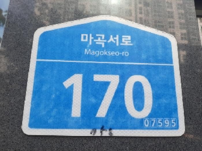 서울특별시 강서구 마곡동 758 마곡시티오피스텔 제7층 제711호 오피스텔 경매 사진 7