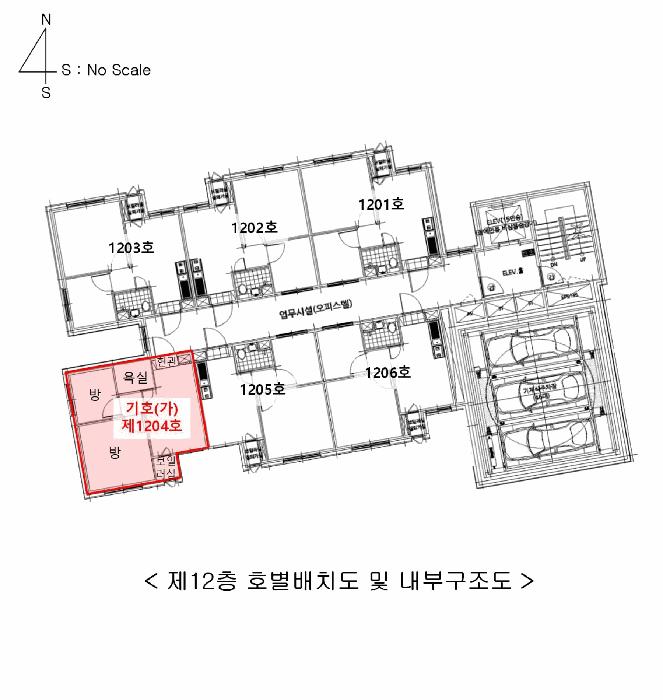 서울특별시 강서구 화곡동 935-15 골든라인씨티 제12층 제1204호 오피스텔 경매 사진 13