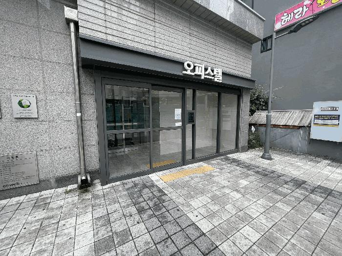 인천광역시 미추홀구 주안동 77-3 주안지웰에스테이트 102동 28층오피스텔2805호 오피스텔 경매 사진 2