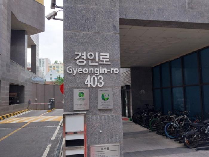 인천광역시 미추홀구 주안동 77-3 주안지웰에스테이트 102동 28층오피스텔2805호 오피스텔 경매 사진 5