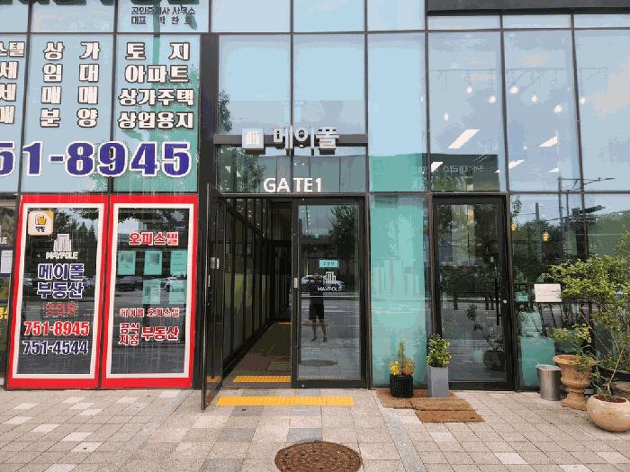 인천광역시 중구 운서동 3093-9 메이폴오피스텔 3층311호 오피스텔 경매 사진 2