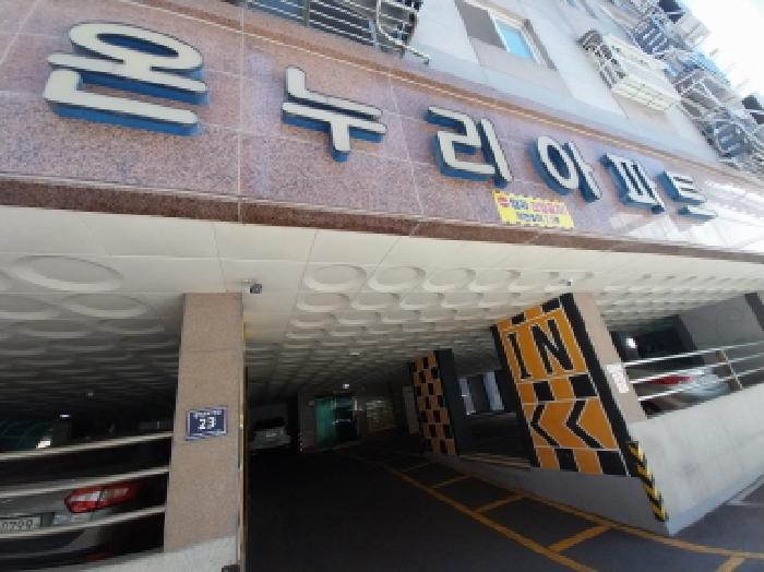 인천광역시 미추홀구 숭의동 148-2 온누리아파트 10층1003호 오피스텔 경매 사진 2