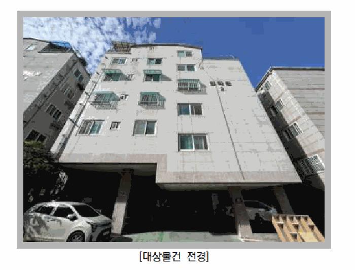 인천 계양구 다세대(빌라)