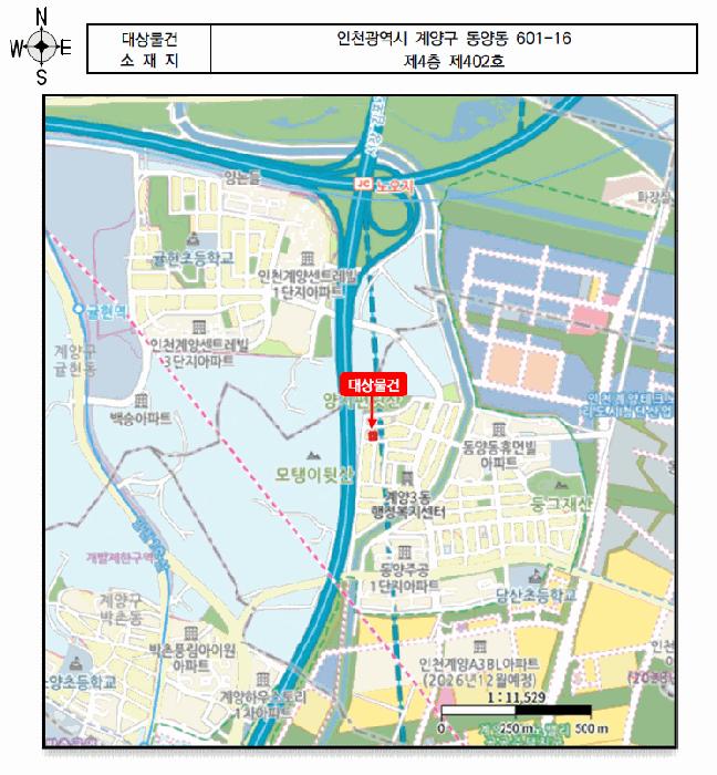 인천광역시 계양구 동양동 601-16 힐타운2차 4층402호 다세대(빌라) 경매 사진 13