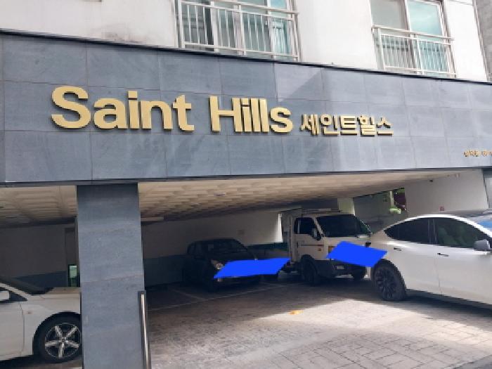 인천광역시 미추홀구 숭의동 68-20 9층901호 다세대(빌라) 경매 사진 8