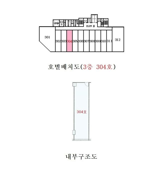경기도 화성시 동탄순환대로 878, 3층304호 (영천동,동탄아이티타워)구) 경기도 화성시 동탄구 영천동 832-3 근린상가 경매 사진 15