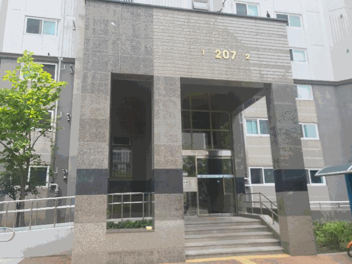 대구광역시 북구 대현동 531 대현한신휴플러스 207동 6층602호 아파트 경매 사진 3