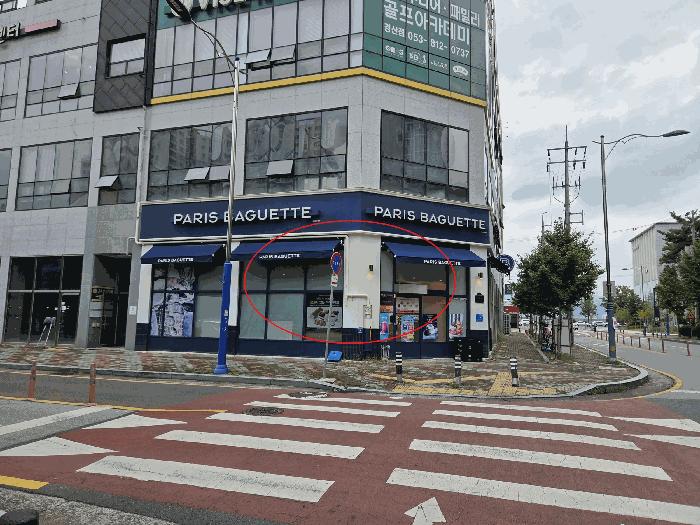경상북도 경산시 중방동 888 중방동엘리트타워 1층105호 근린상가 경매 사진 1