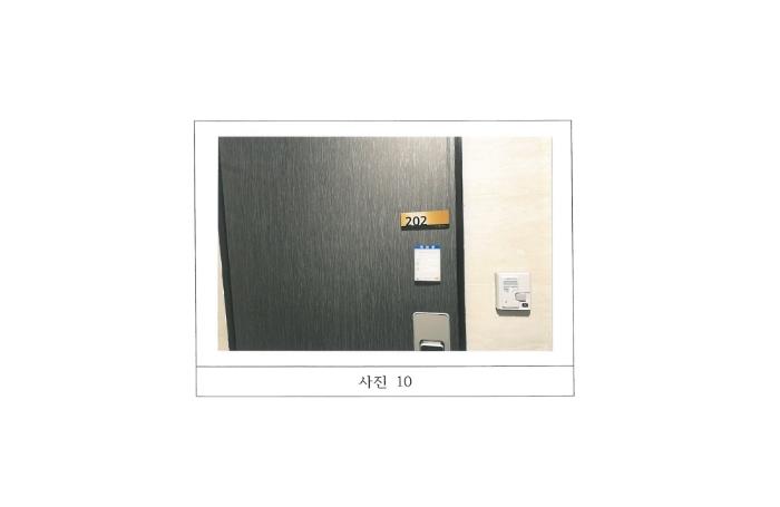 경상북도 구미시 봉곡동 431-7 근린주택 경매 사진 20
