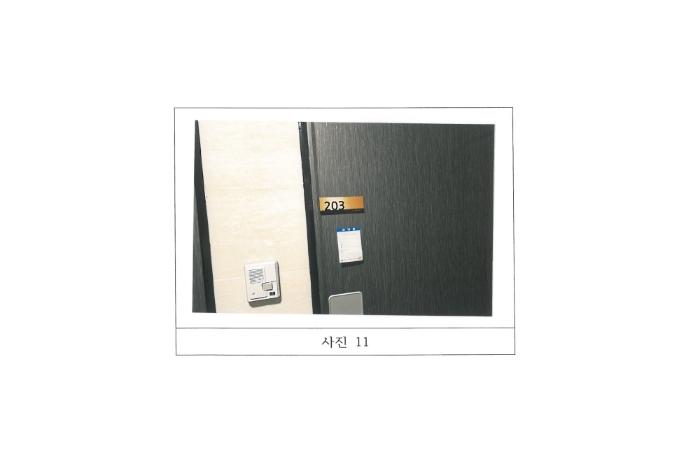 경상북도 구미시 봉곡동 431-7 근린주택 경매 사진 21