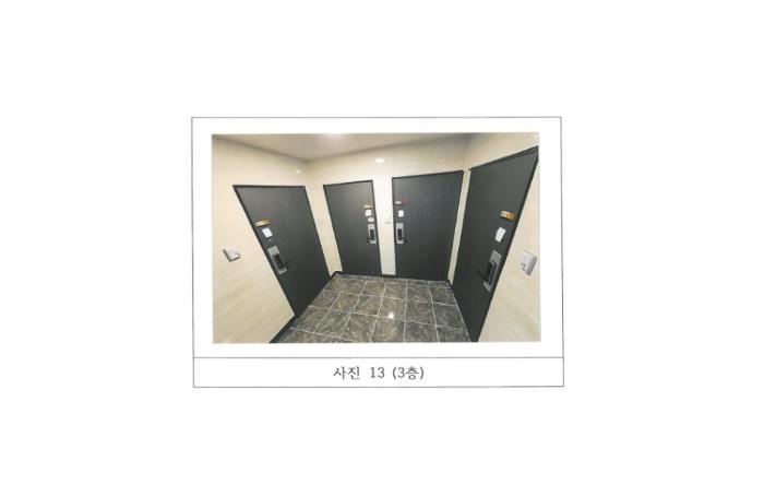 경상북도 구미시 봉곡동 431-7 근린주택 경매 사진 23