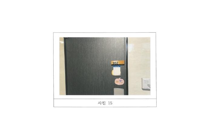 경상북도 구미시 봉곡동 431-7 근린주택 경매 사진 25