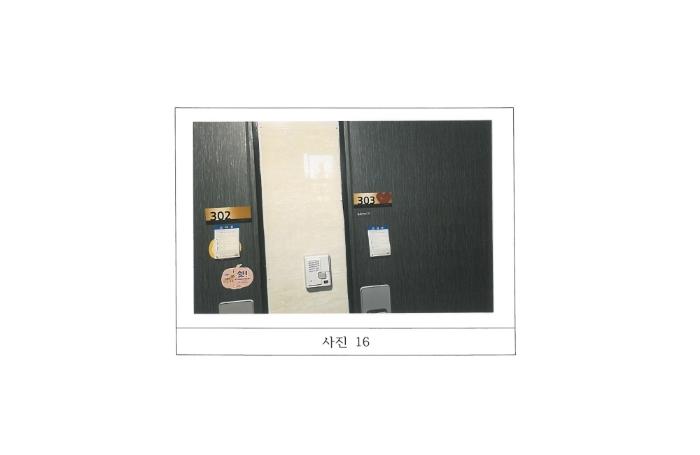 경상북도 구미시 봉곡동 431-7 근린주택 경매 사진 26