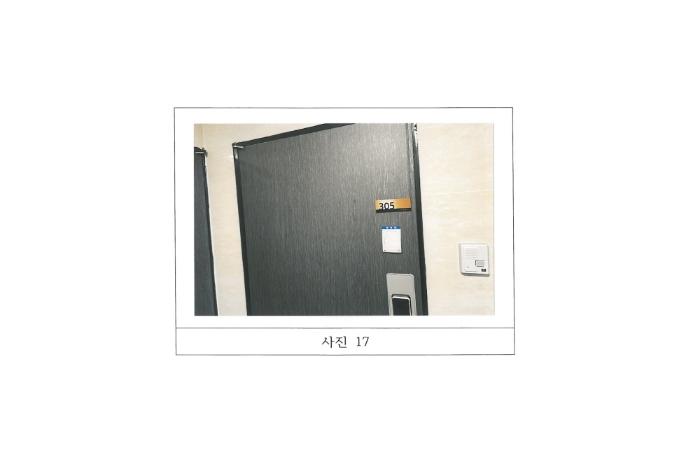 경상북도 구미시 봉곡동 431-7 근린주택 경매 사진 27
