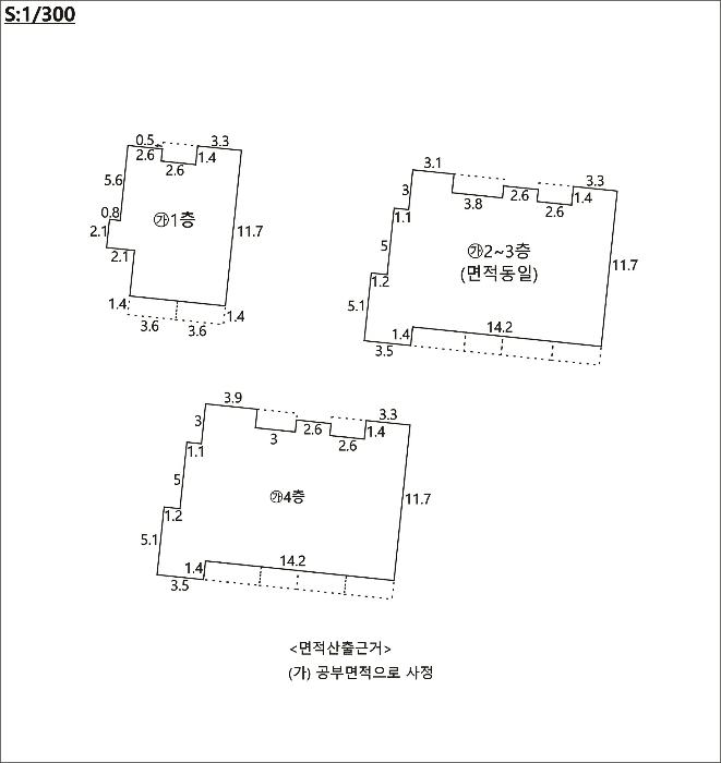 경상북도 구미시 봉곡동 431-7 근린주택 경매 사진 35