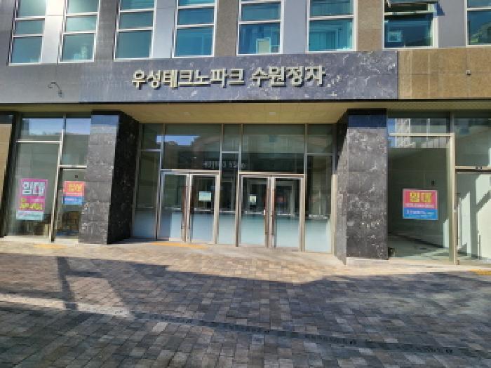 경기도 수원시 장안구 이목동 338-6 우성테크노파크수원정자 7층741호 아파트형공장 경매 사진 17