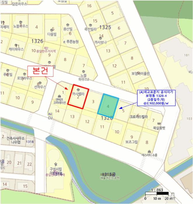 경기도 용인시 기흥구 보정동 1328-2 다가구주택 경매 사진 27