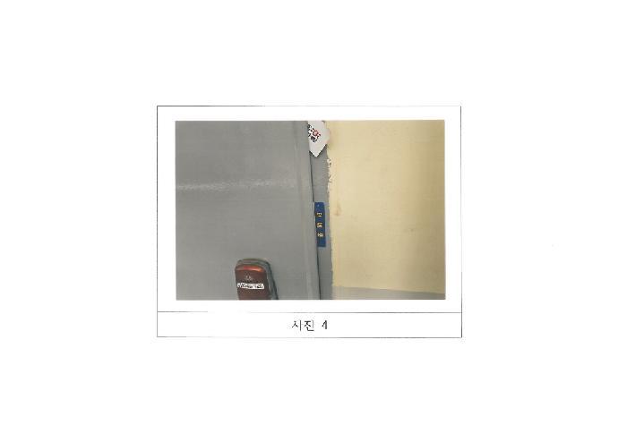 경상북도 김천시 부곡동 1328 부곡3주공아파트 304동 2층202호 아파트 경매 사진 8